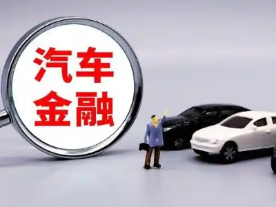 常山押车贷款不是本人可以么?