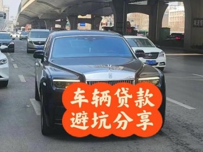 常山汽车抵押贷款中押本不押车贷款需要什么材料?