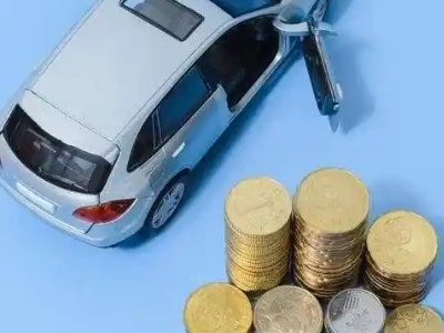 常山车辆抵押贷款的产品对比和选择解析