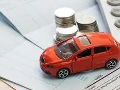 常山个人车辆抵押消费贷款肯定要知道的6个要点